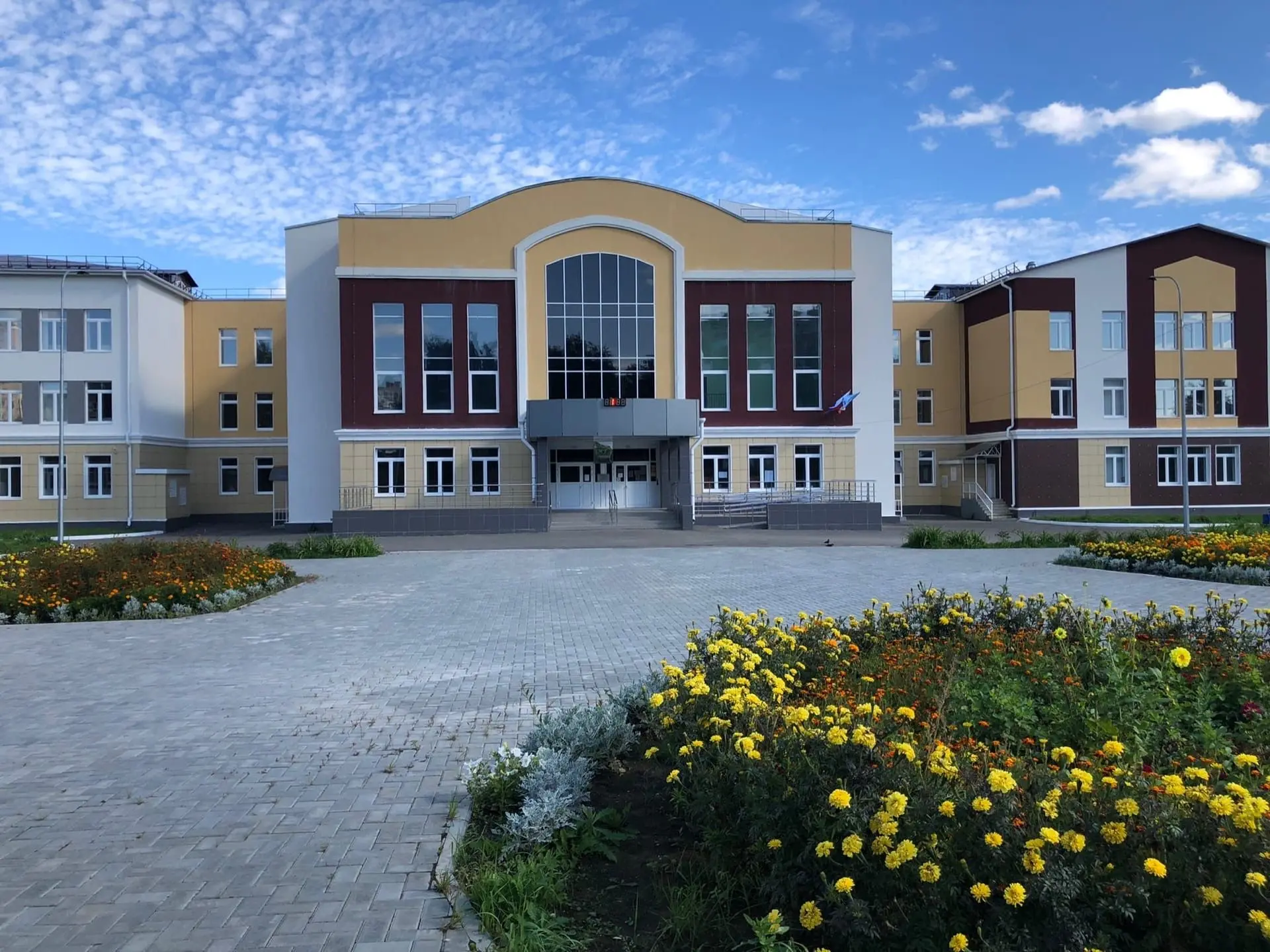 Гимназия №33 города Костромы