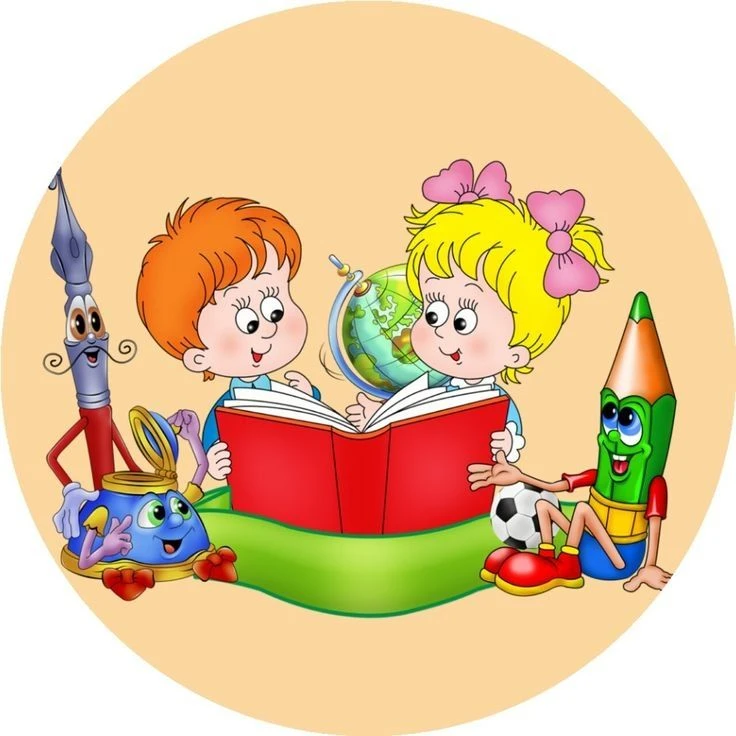 Детский сад № 9 города Свободного