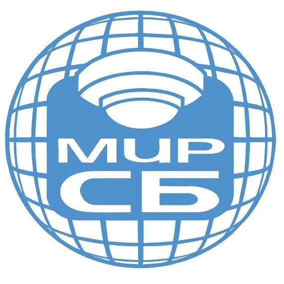 Мир СБ