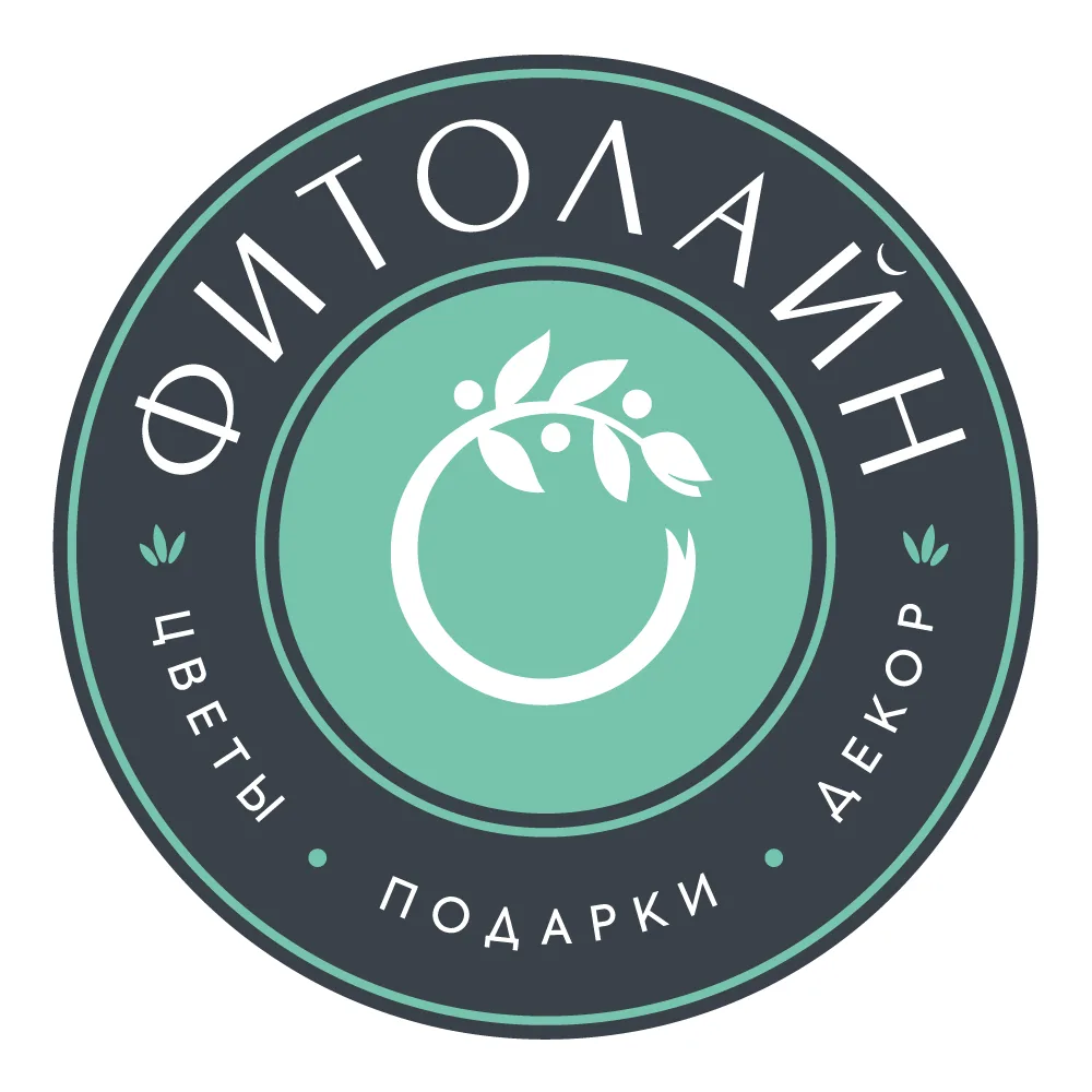 Фито-лайн Цветы|Подарки и Декор| Доставка Чебоксары 🌱 — канал в мессенджере MAX