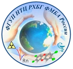 ФГУП НТЦ РХБГ ФМБА России