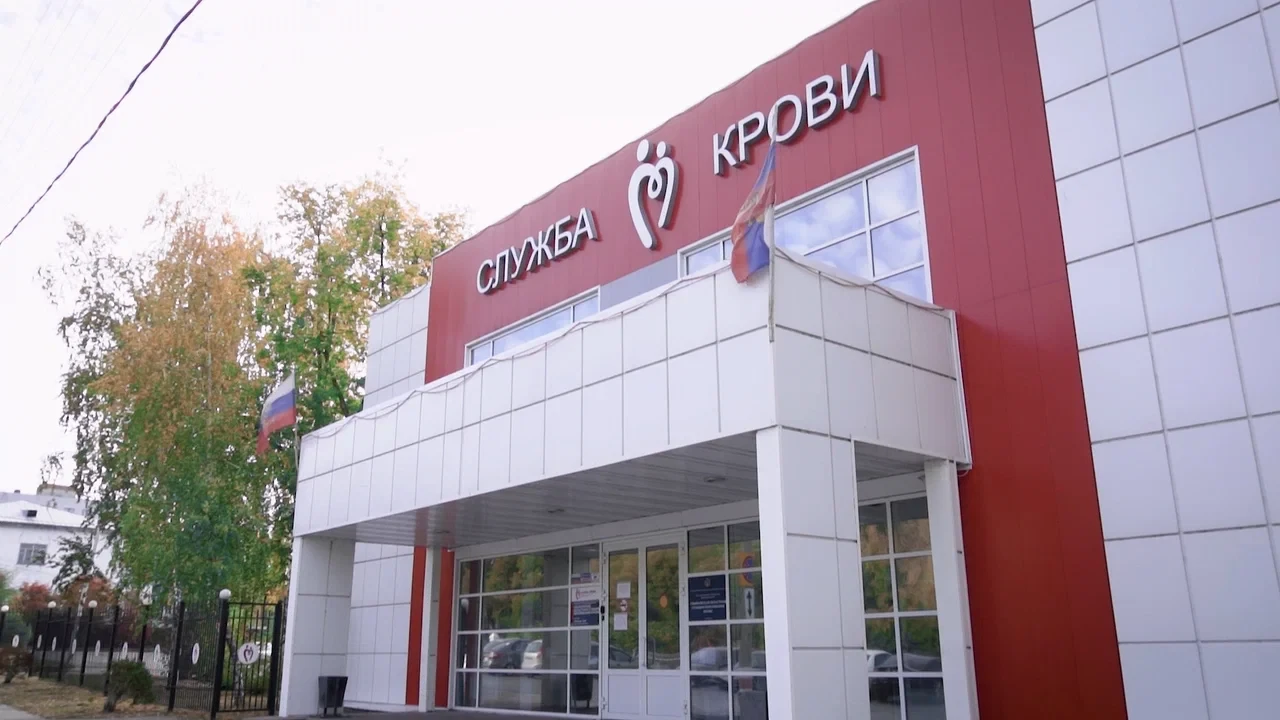 Доноры Ульяновска