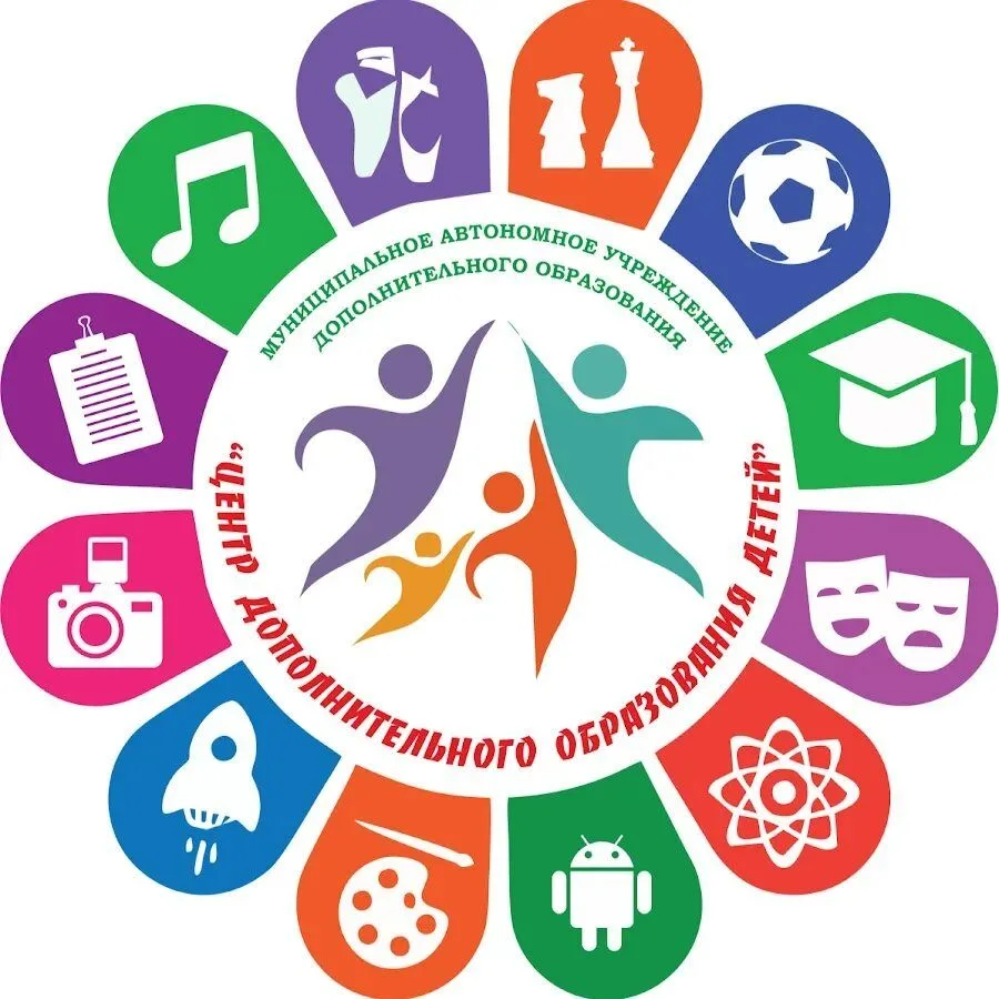 МАУ ДО "ЦДОД" Джидинского района