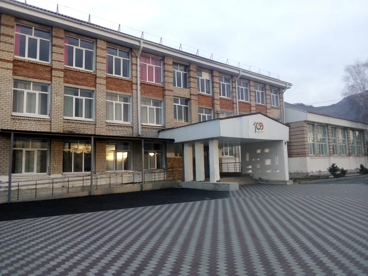 Логотип канала