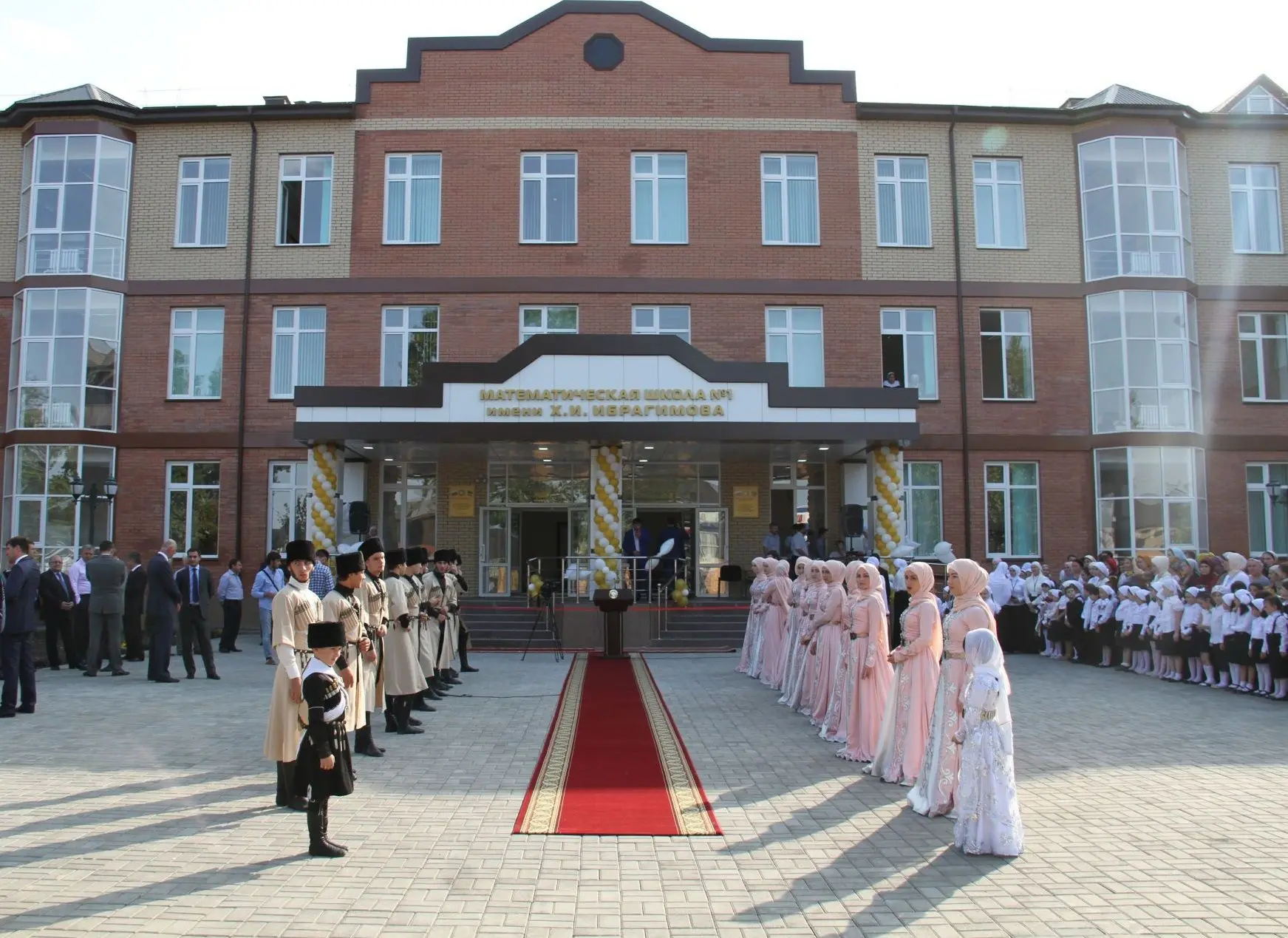 МБОУ «МШ №1 им. Х. И. Ибрагимова» г. Грозного