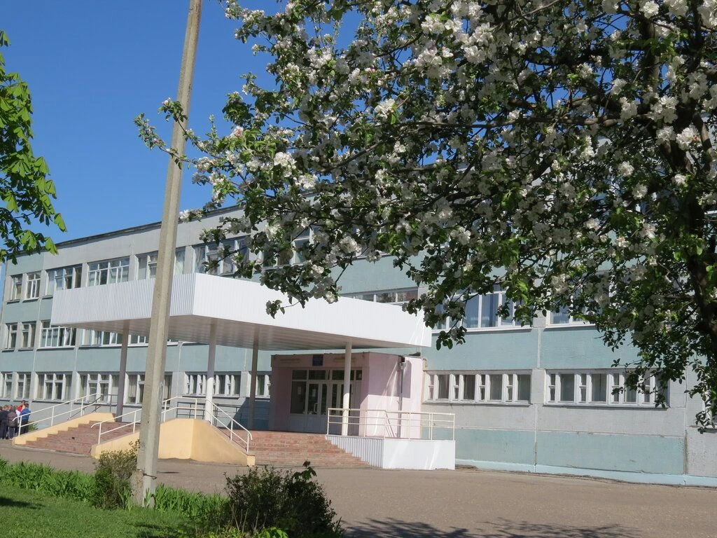 МБОУ СОШ № 67 .Пензы