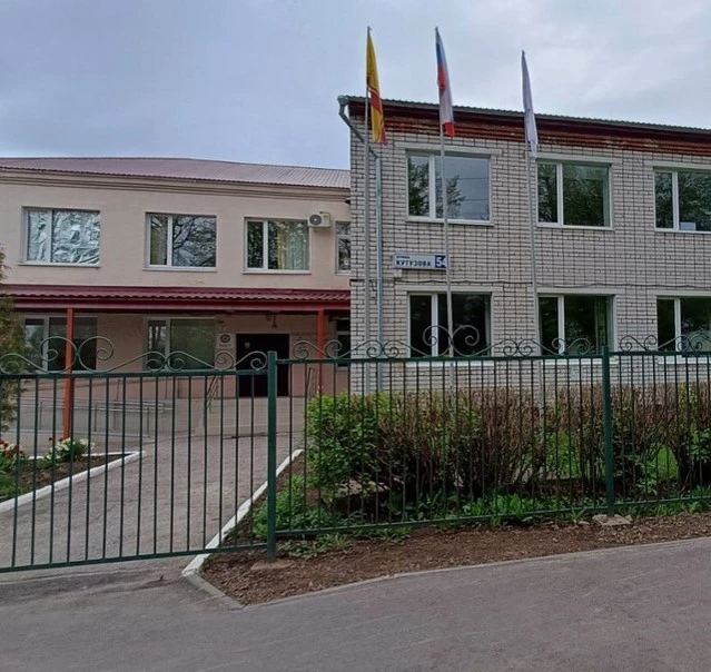 БОУ"Чебоксарская школа с ОВЗ 3"