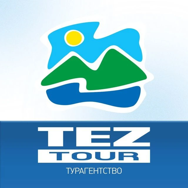 Тез Тур турагентство — канал в мессенджере MAX