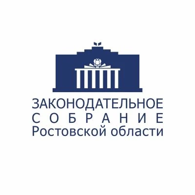 Законодательное Собрание Ростовской области — канал в мессенджере MAX