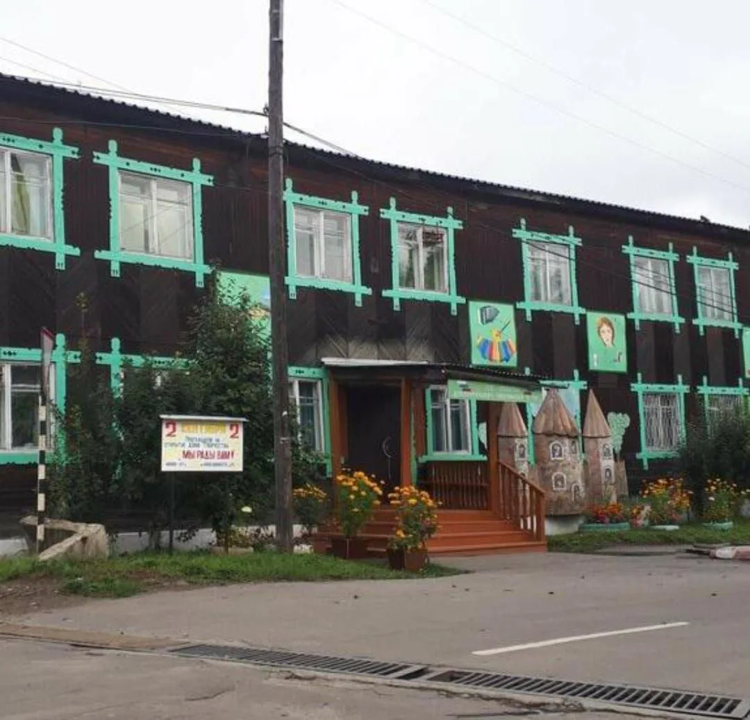 МКУ ДО "Дом творчества"