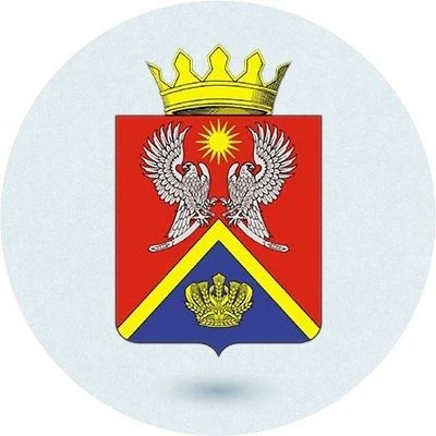 Администрация Суровикинского муниципального района — канал в мессенджере MAX