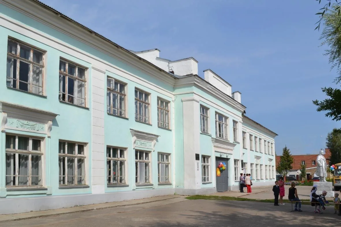 МБОУ СОШ №15 г.Воткинск