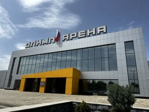 МБУ "СКК "Олимп" город Невинномысск