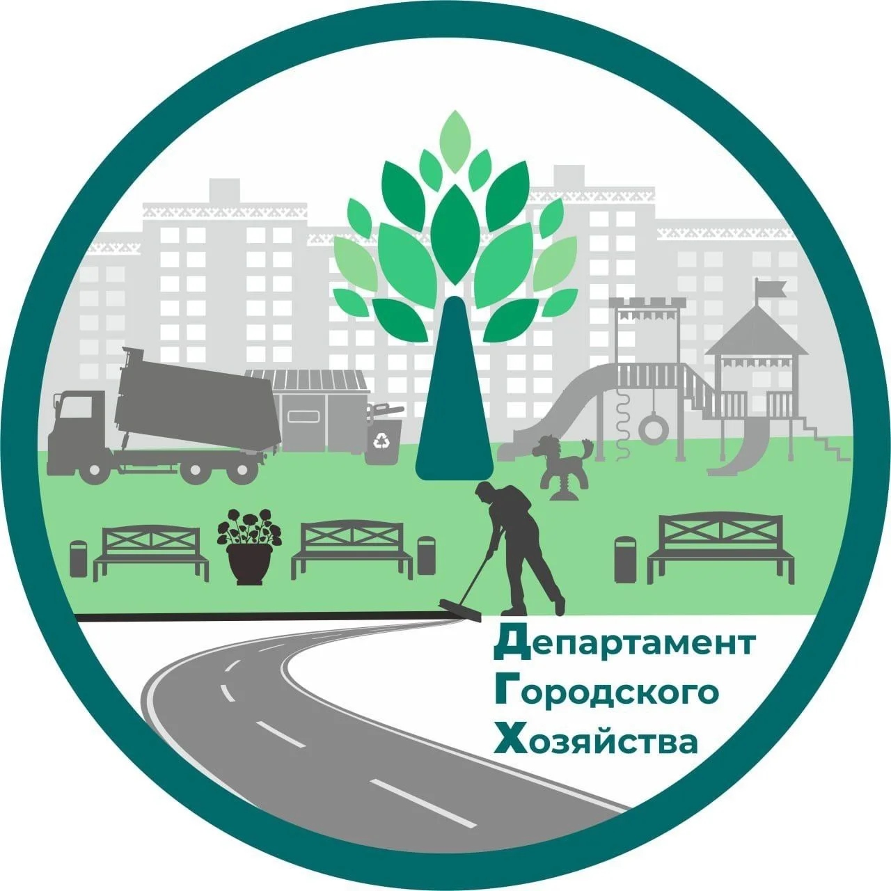 ГОРОДСКОЕ ХОЗЯЙСТВО НУР