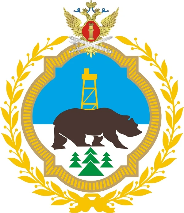 УФСИН РОССИИ ПО РЕСПУБЛИКЕ КОМИ