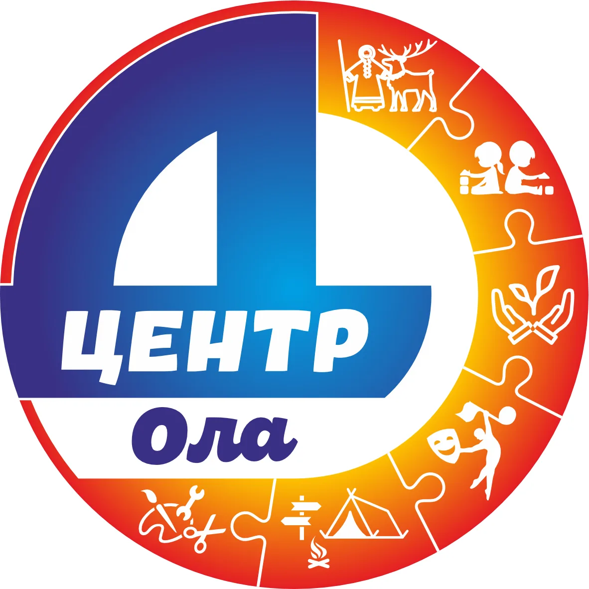 ЦДО детей п.Ола