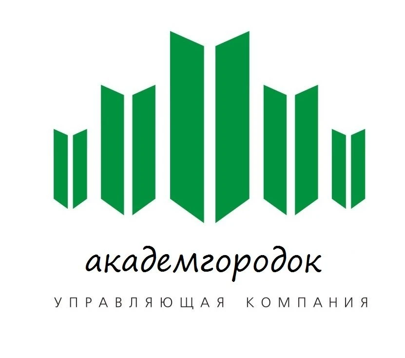Управляющая компания «Академгородок» — канал в мессенджере MAX