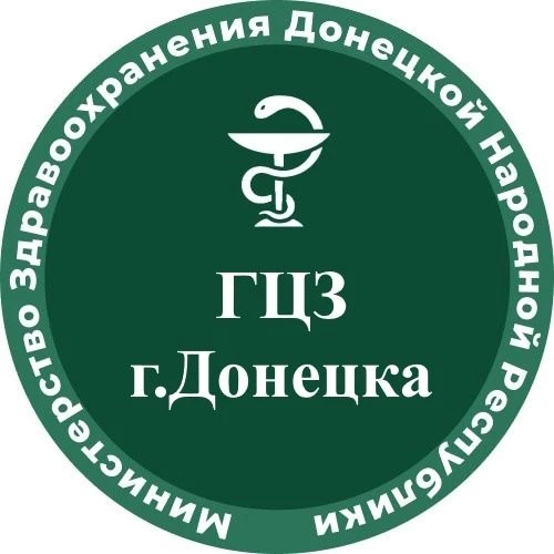 ГБУ ДНР "Городской центр здоровья г.Донецка" — канал в мессенджере MAX