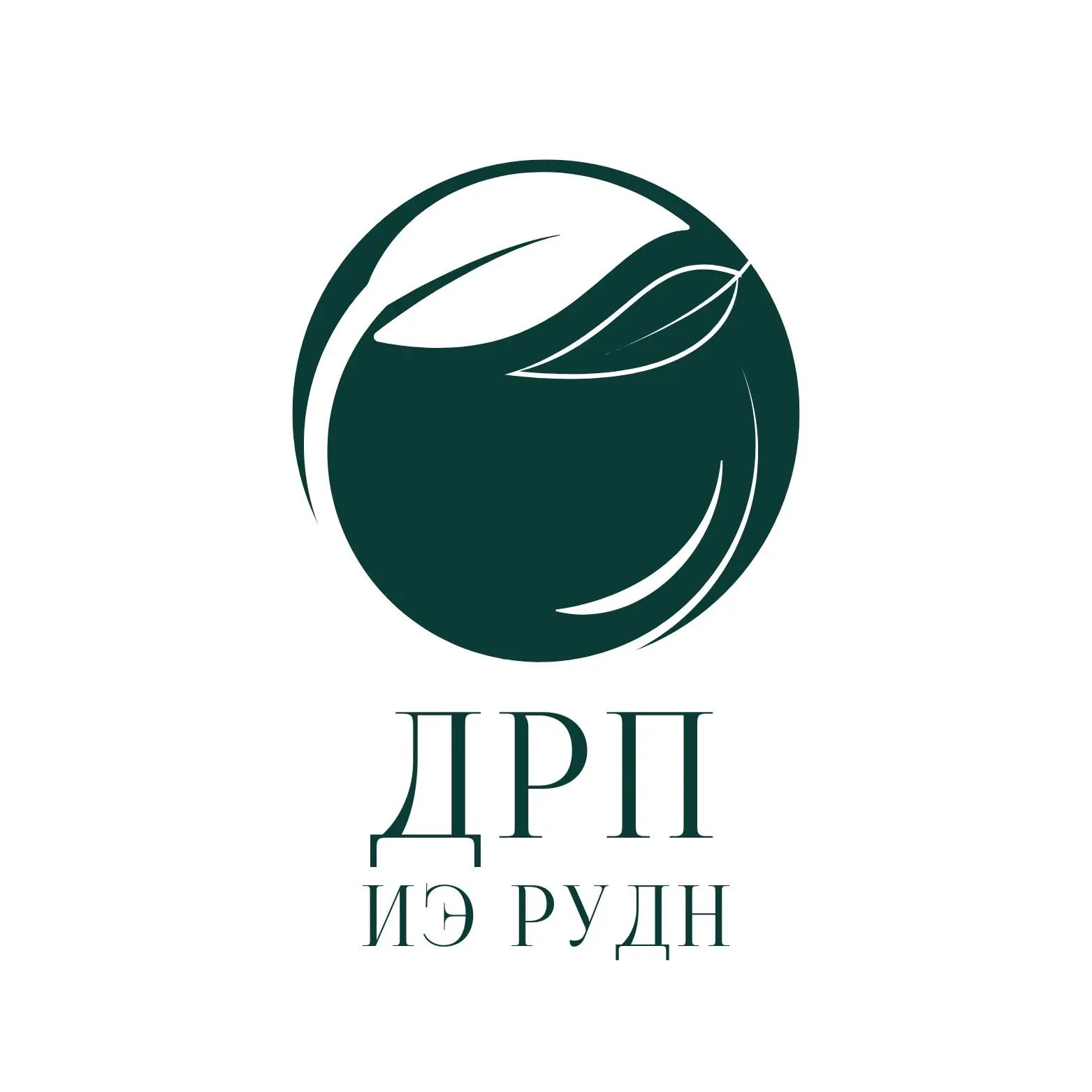 Департамент рационального природопользования института экологии РУДН - ДРП ИЭ РУДН — канал в мессенджере MAX