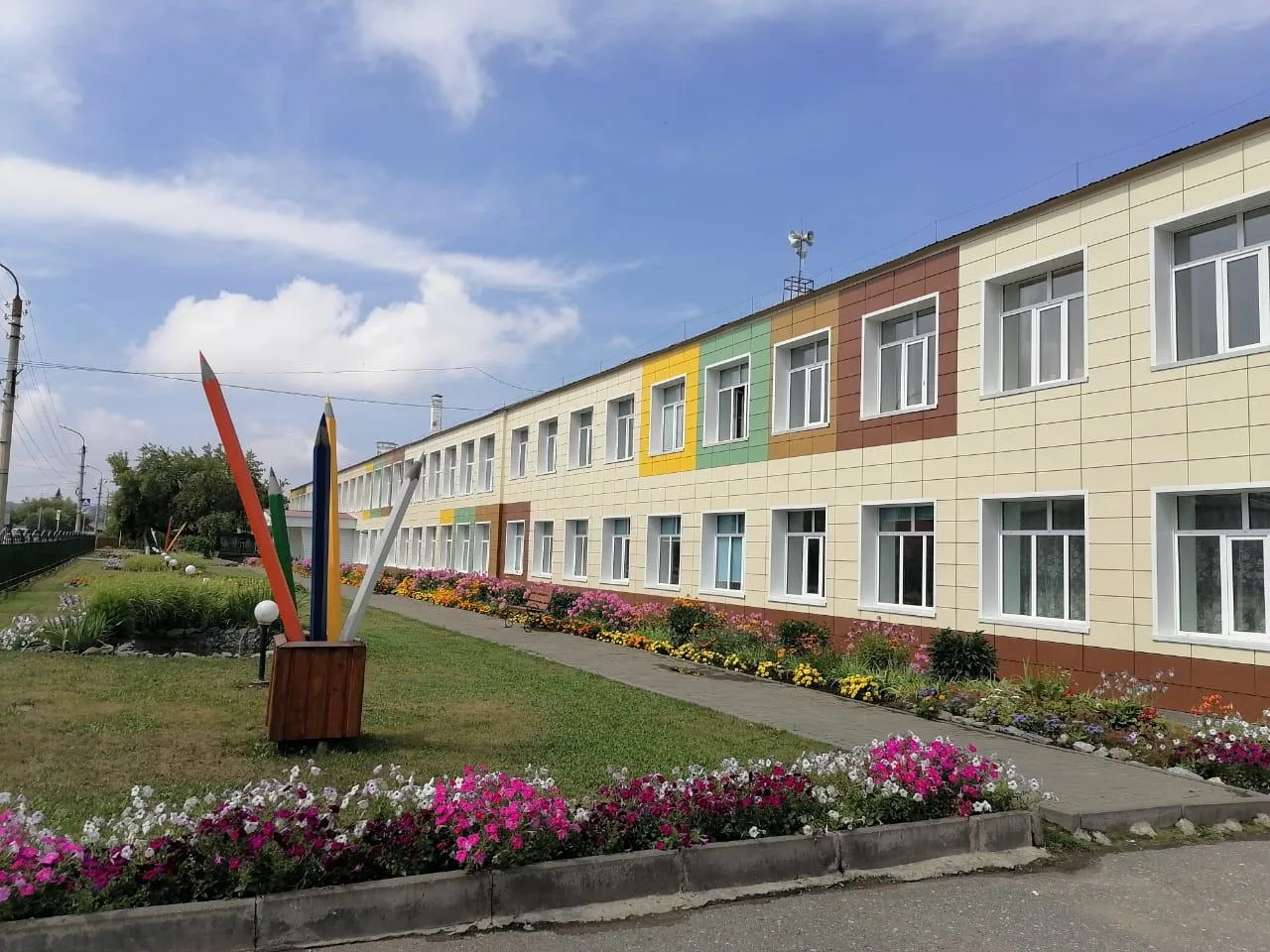 МКОУ МАСЛЯНИНСКАЯ СОШ 3