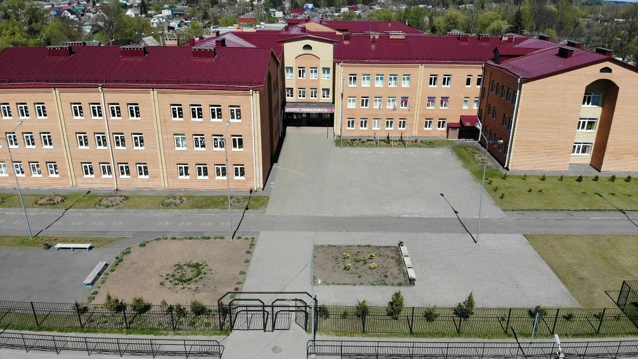 МБОУ "Средняя школа №1" города Велижа