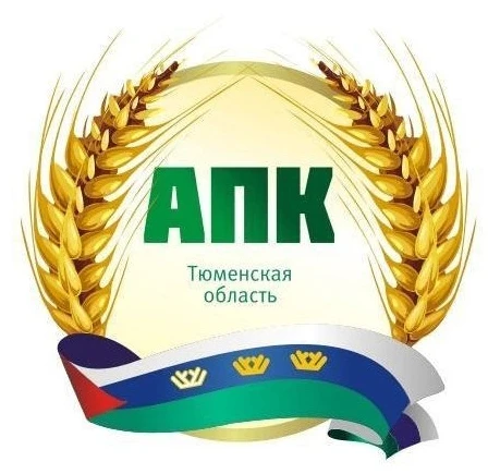 Департамент АПК Тюменской области — канал в мессенджере MAX