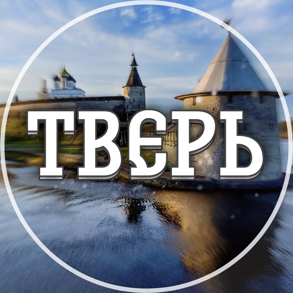 Логотип канала