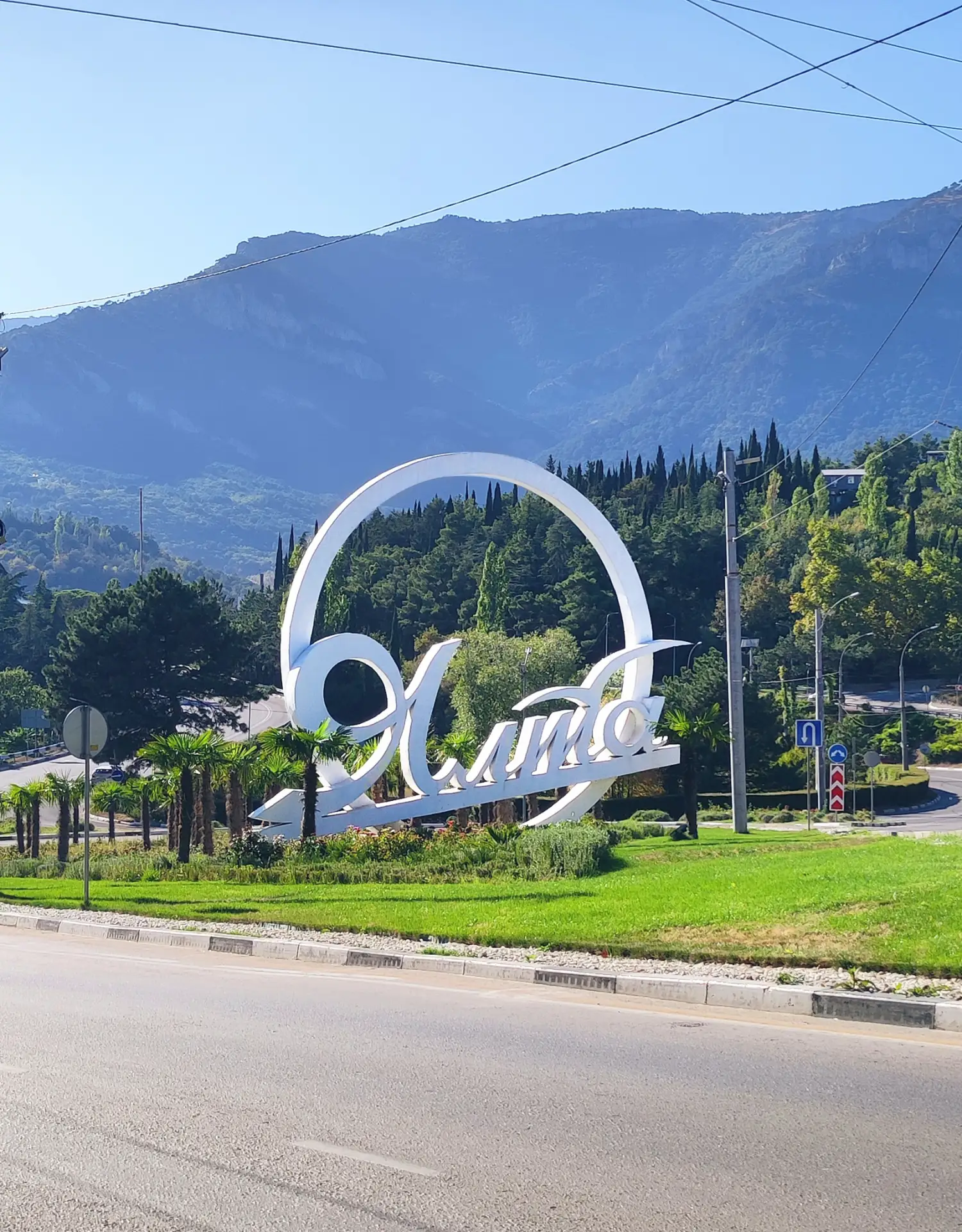 Логотип канала