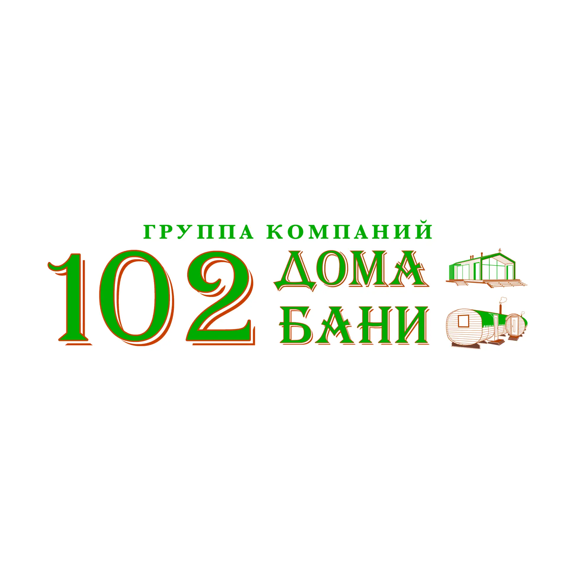 102 Дома и Бани. Модульные дома и бани, бани-бочки из Кедра