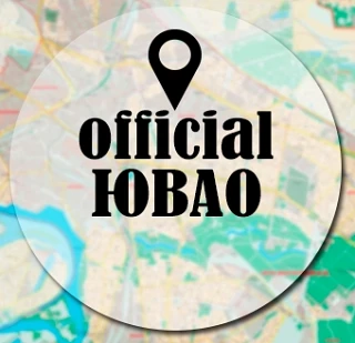 ЮВАО Подслушано — канал в мессенджере MAX
