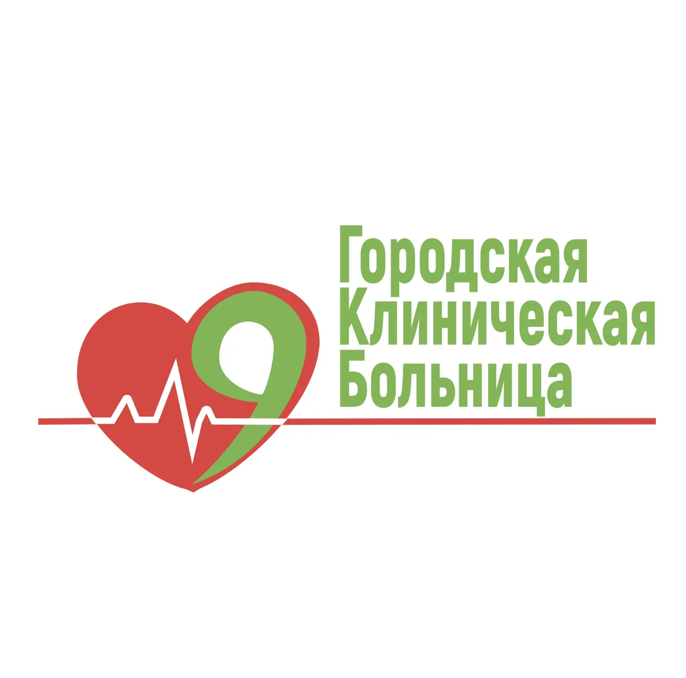 ГКБ №9 г.Уфы — канал в мессенджере MAX
