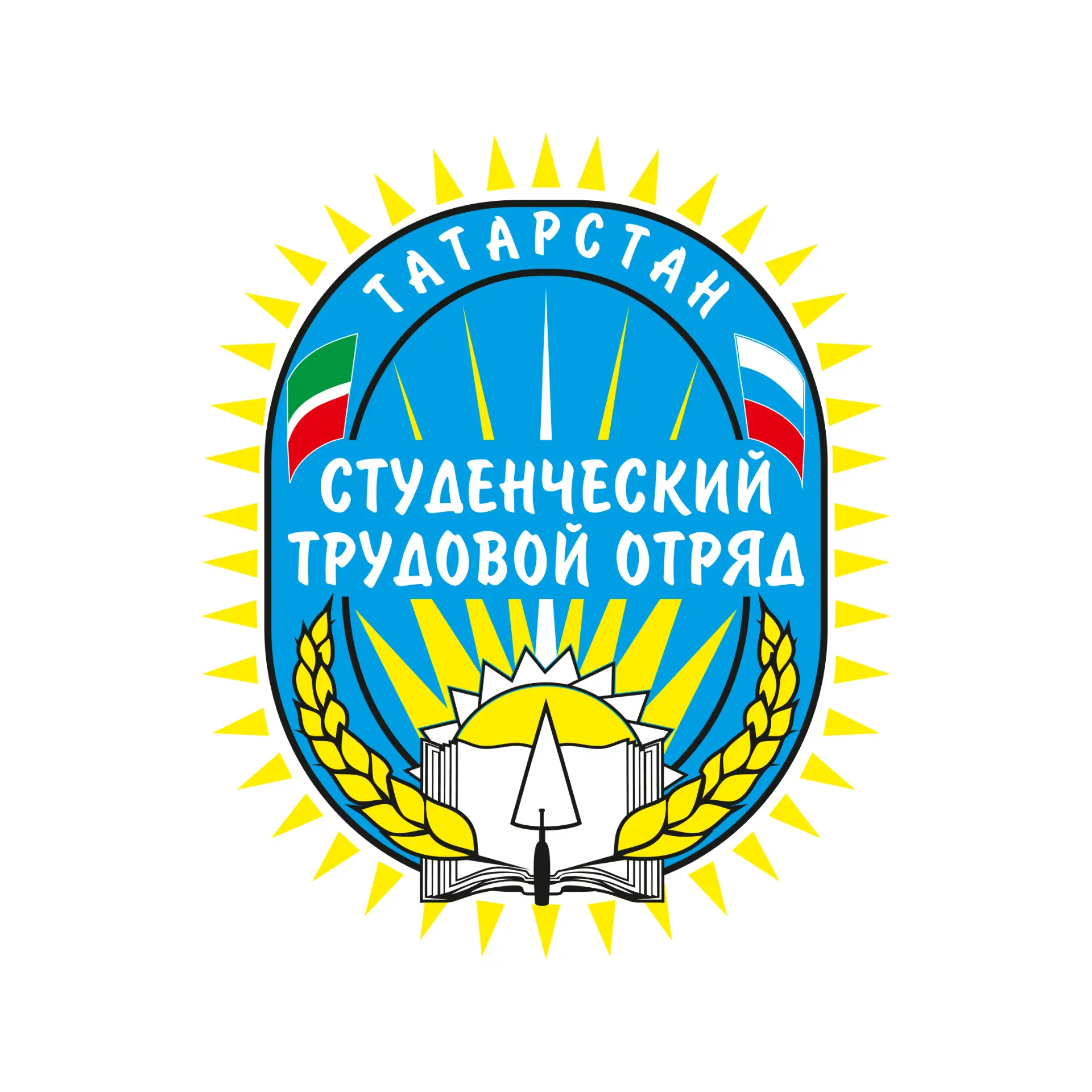 ГБУ «Республиканский центр студенческих трудовых отрядов» — канал в мессенджере MAX