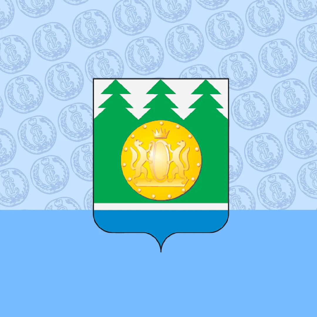 Администрация Сузунского муниципального округа