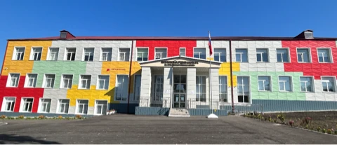 МБОУ "Поселковская средняя школа №2"