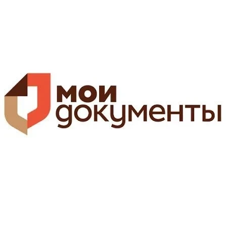 МАУ "МФЦ Тамалинского района"