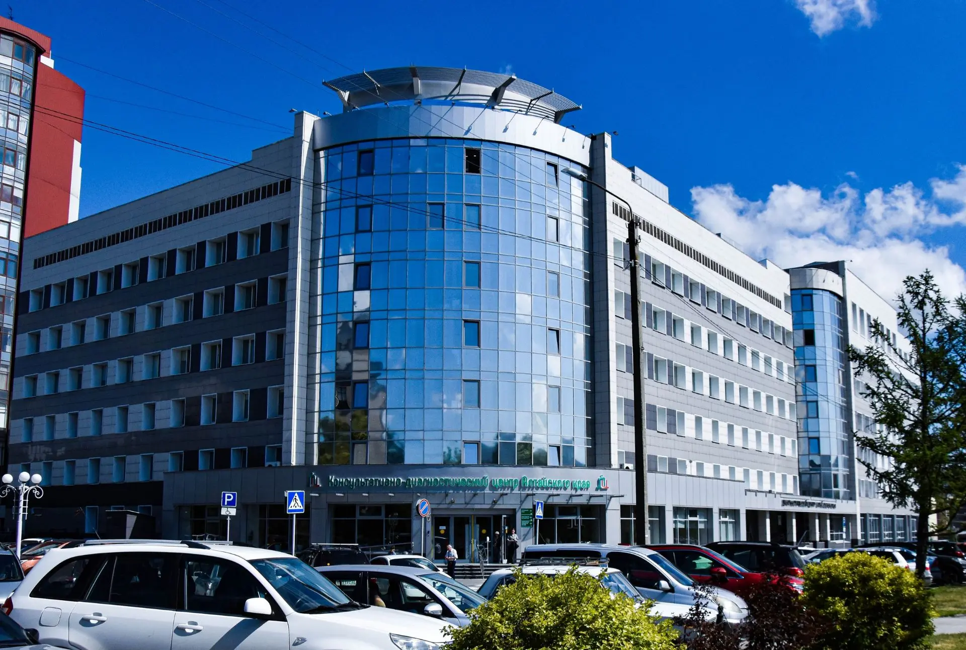 Логотип канала