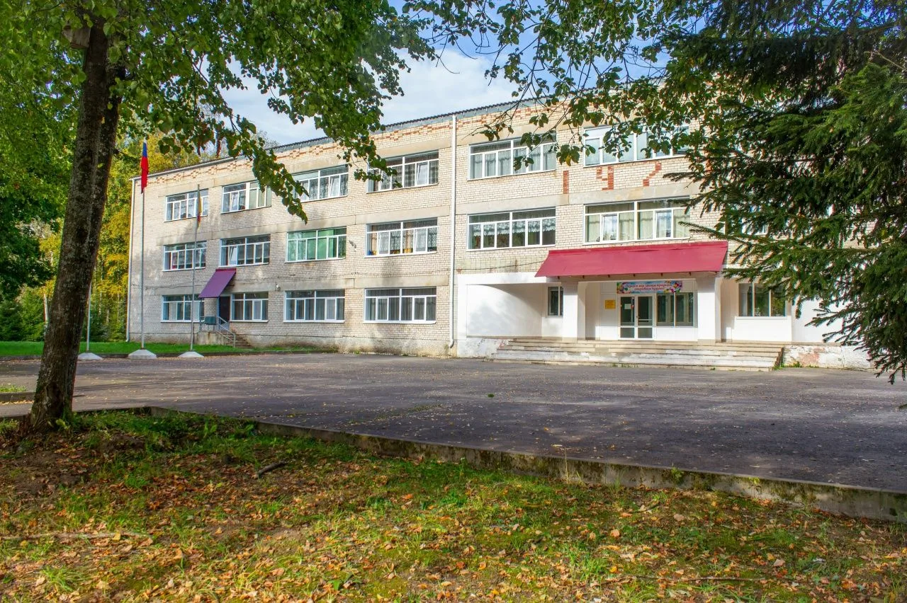 МОУ Ильинская средняя общеобразовательная школа — канал в мессенджере MAX