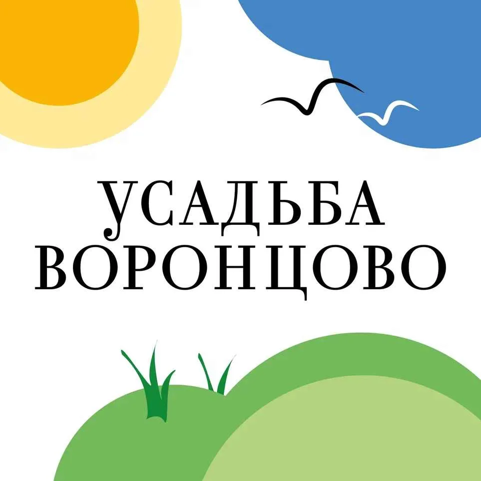 Усадьба Воронцово — канал в мессенджере MAX