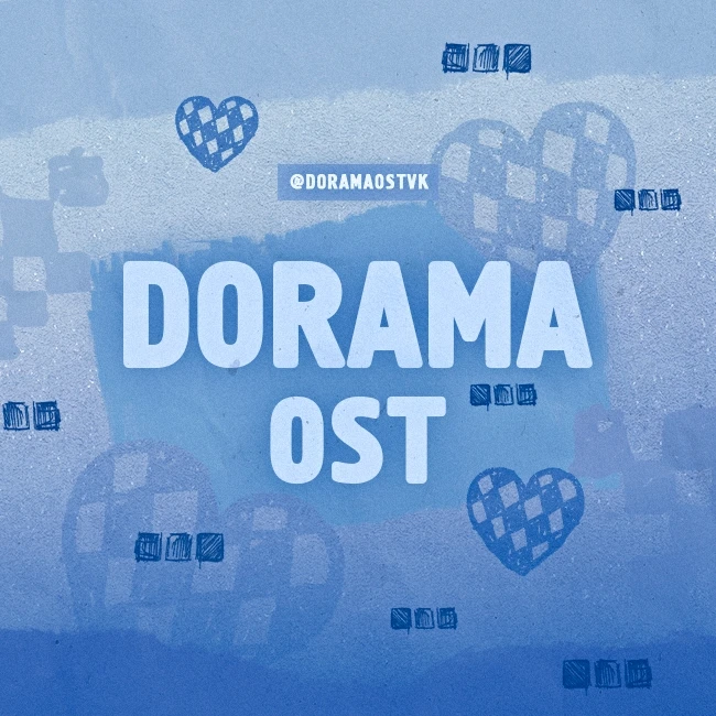 ^_^ DORAMA OST ^_^