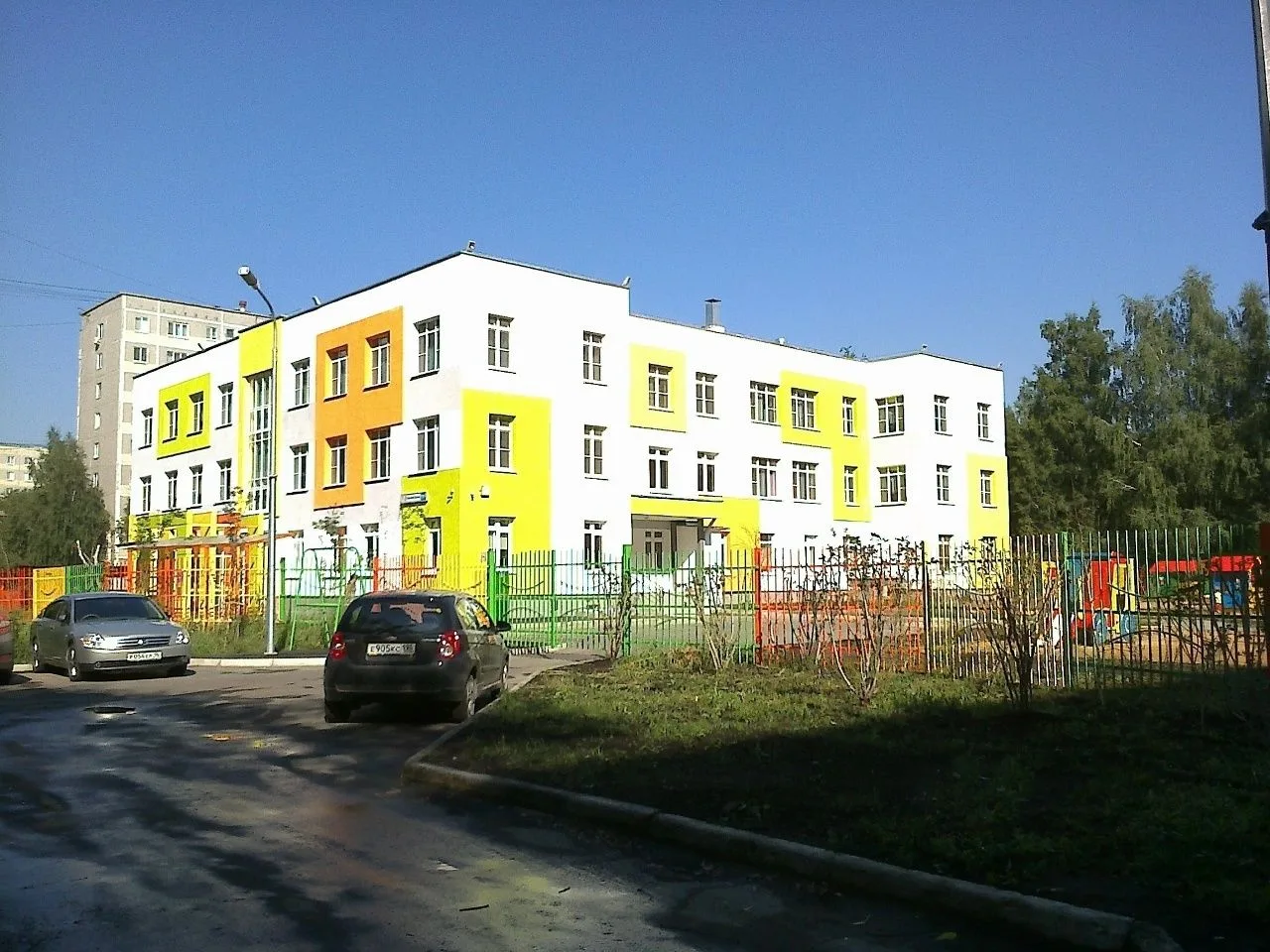 МБДОУ - детский сад № 313