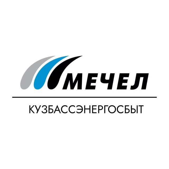 Кузбассэнергосбыт — канал в мессенджере MAX
