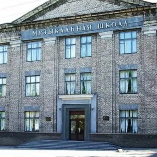 АДМШ № 1 г. Алчевск