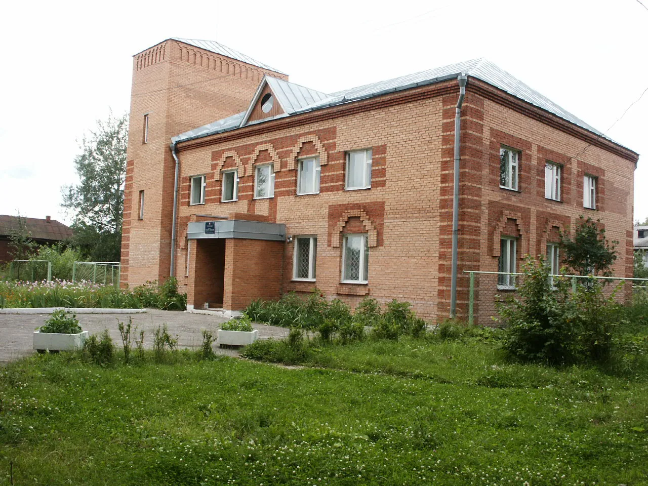 МУДО "Ермишинский ЦРТДЮ"