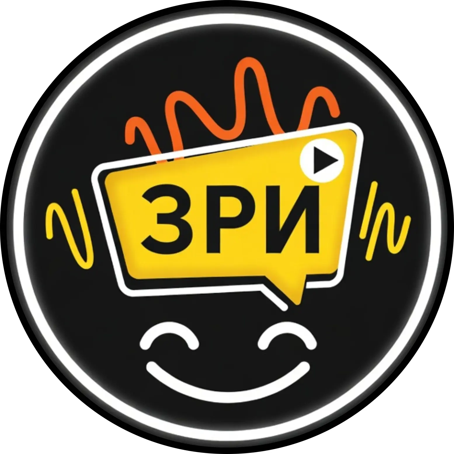 "ЗРИ" - Юмористический канал с анимированными афоризмами, смешными и прикольными фразами. Ожившими блягодаря ИИ и нейрогенерации.