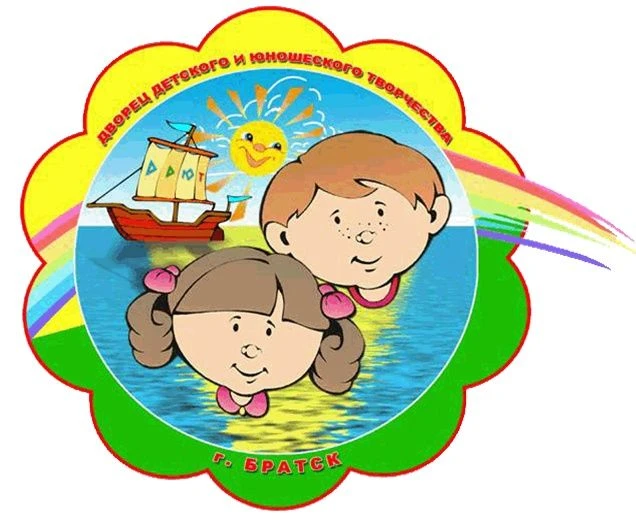 МАУ ДО "ДДЮТ им.Е.А.Евтушенко" МО г.Братска