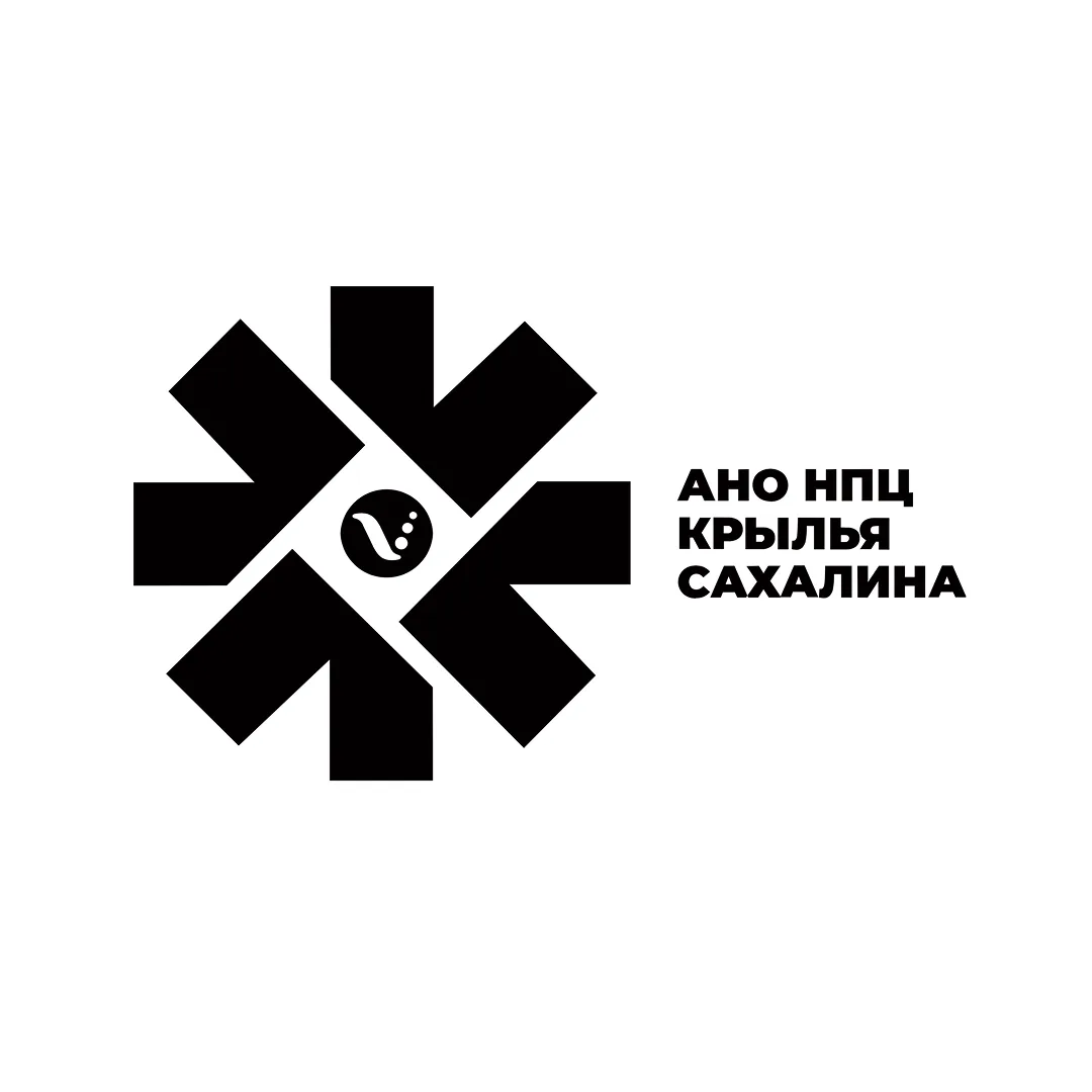 НПЦ Крылья Сахалина — канал в мессенджере MAX