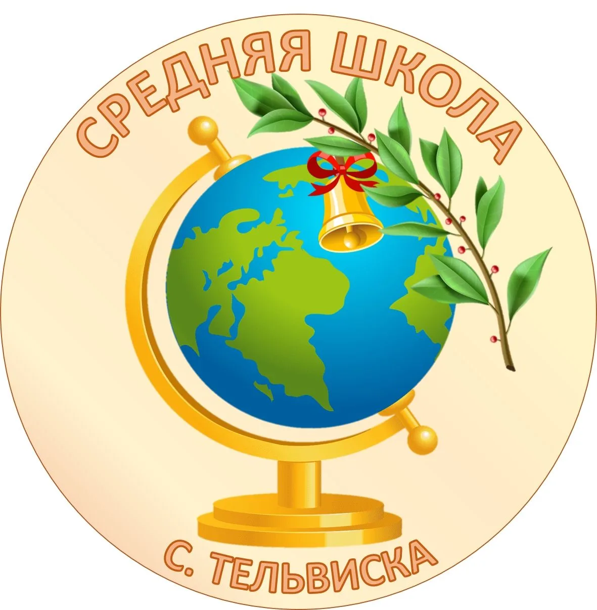 Средняя школа с. Тельвиска