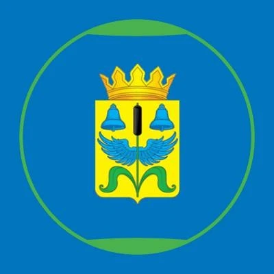 Администрация Шумихинского муниципального округа