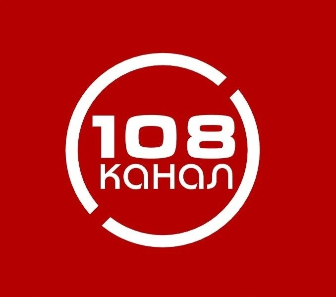 108 канал — канал в мессенджере MAX