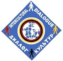 ОАНО РЛЦ "Диалог культур"